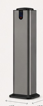 Eromer Pro X20